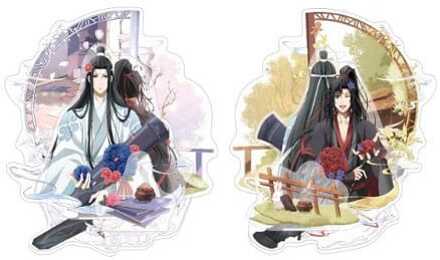 Sakami Merchandise Grandmaster of Demonic Cultivation Acrylic Stand 2-Pack Wei Wuxian & Lan Wangji Birthday Ver. Set 18 cm