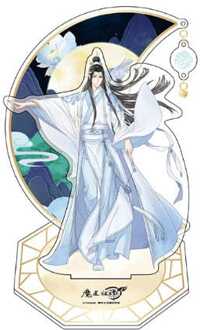 Sakami Merchandise Grandmaster of Demonic Cultivation Acrylic Stand Lan Wangji 20 cm