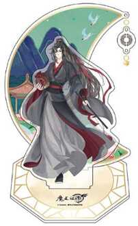 Sakami Merchandise Grandmaster of Demonic Cultivation Acrylic Stand Wei Wuxian 20 cm