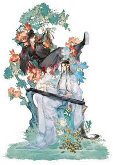 Sakami Merchandise Grandmaster of Demonic Cultivation Acrylic Stand Wei Wuxian & Lan Wangji Lin Lu Wen Ge Ver. 26 cm