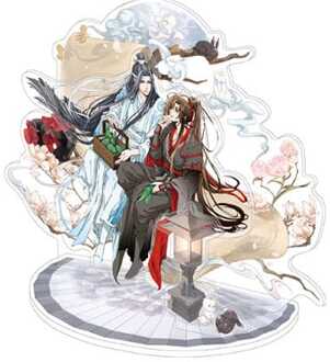 Sakami Merchandise Grandmaster of Demonic Cultivation Acrylic Stand Wei Wuxian & Lan Wangji Sweet Flags Waving in Wind Ver. 19 cm