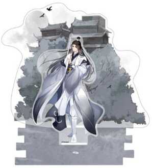 Sakami Merchandise Grandmaster of Demonic Cultivation Acrylic Stand Xiao Xingchen Yi City Arc 16 cm