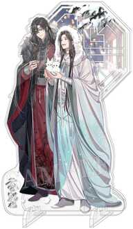 Sakami Merchandise Heaven Official's Blessing Acrylic Stand Snow in the Courtyard 20 cm