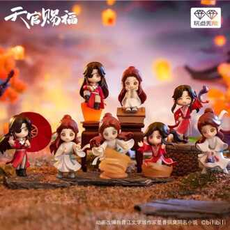 Sakami Merchandise Heaven Official's Blessing Mini Figures Tian Guan Ci Fu Lucky To Meet You Series 9 cm Display (8)