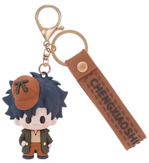 Sakami Merchandise Link Click Rubber Keychain Cheng Xiaoshi 6 cm