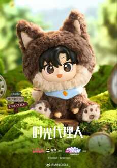 Sakami Merchandise Link Click Soft Vinyl Head Plush figure Wonderland series Cheng Xiaoshi 23 cm