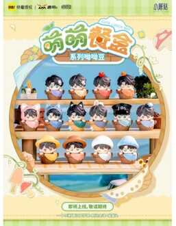 Sakami Merchandise Little Mushrooms PVC Mini Figures Cute Lunch Box Series Blind Box 5 cm Display (12)