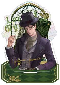 Sakami Merchandise Lord of the Mysteries Acrylic Stand Floating Shadows Series Gehrman 15 cm