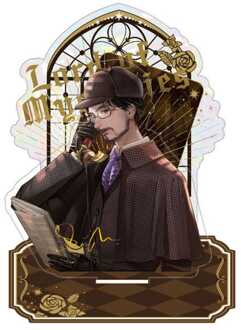 Sakami Merchandise Lord of the Mysteries Acrylic Stand Floating Shadows Series Sherlock 15 cm
