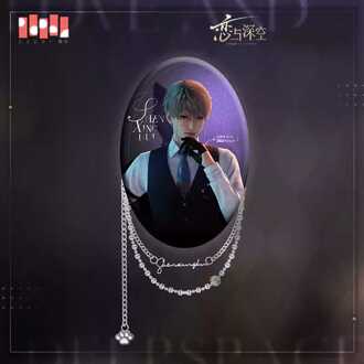 Sakami Merchandise Love and Deepspace Pin Badge Xavier 9 cm