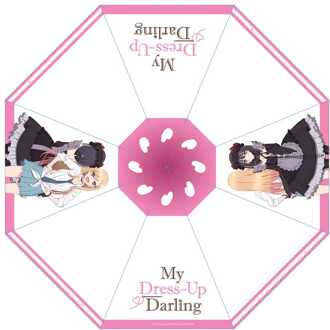 Sakami Merchandise My Dress-Up Darling Cane Umbrella Transparent