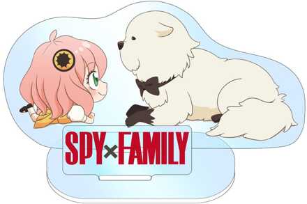 Sakami Merchandise Spy x Family Acrylic Stand Season 3 14 cm