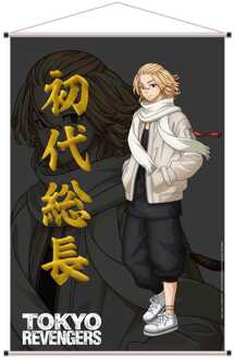 Sakami Merchandise Tokyo Revengers Wallscroll Manjiro 60 x 90 cm