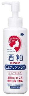 Sake Lees Cleansing Milk 200g