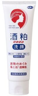Sake Lees Mild Face Wash 120g