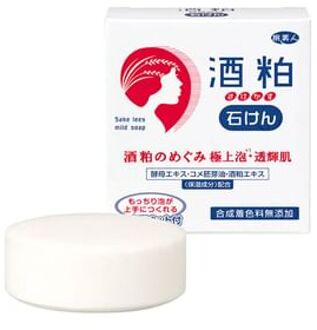 Sake Lees Mild Soap 100g