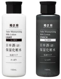 Sake Moisturizing Lotion For Men Light - 150ml