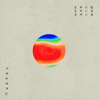 Sake Sake Sake - My Baby