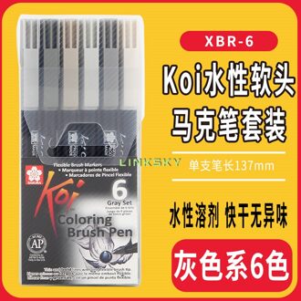 Sakura Koi Diverse Haarkleuring Borstel Pen Set,Jogo De Pincel Borstel Pen Com 6,12,24,48 Cores Koi - Sakura, Duurzaam Tip, Kunst Levert 6 grays