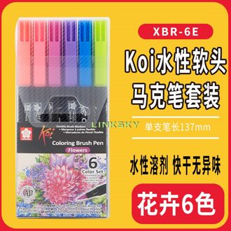 Sakura Koi Diverse Haarkleuring Borstel Pen Set,Jogo De Pincel Borstel Pen Com 6,12,24,48 Cores Koi - Sakura, Duurzaam Tip, Kunst Levert Floral 6-kleur