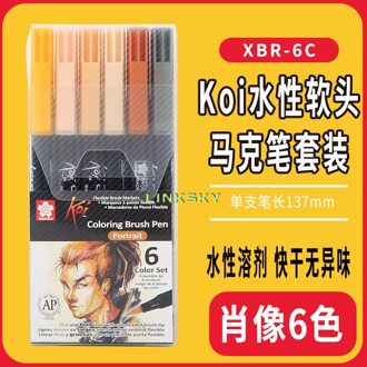 Sakura Koi Diverse Haarkleuring Borstel Pen Set,Jogo De Pincel Borstel Pen Com 6,12,24,48 Cores Koi - Sakura, Duurzaam Tip, Kunst Levert Portrait 6-kleur