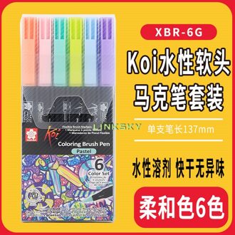 Sakura Koi Diverse Haarkleuring Borstel Pen Set,Jogo De Pincel Borstel Pen Com 6,12,24,48 Cores Koi - Sakura, Duurzaam Tip, Kunst Levert zacht 6-kleur