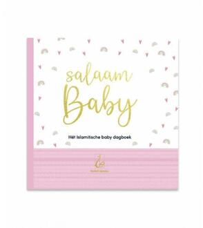 Salaam Baby - Graphic Pencil