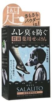 Salarito Soap - Zeep