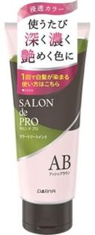Salon De Pro Hair Color Treatment AB Ash Brown - 180g