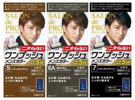 Salon De Pro Men's One Push Gray Hair Color 6A Deep Ash Brown