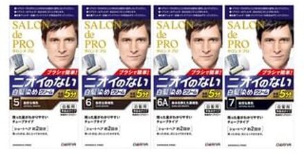 Salon De Pro Men's Speedy Hair Color Cream 5 Natural Brown