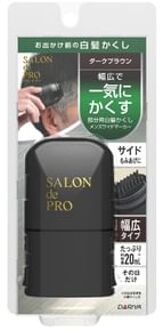 Salon De Pro Men's Wide Marker Dark Brown