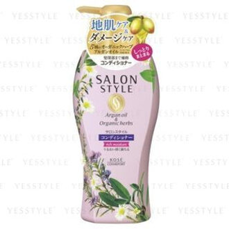 Salon Style Argan Oil & Organic Herbs Conditioner Rich Moisture 500ml