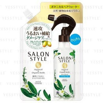 Salon Style Argan Oil & Organic Herbs Hair Water Smooth 450ml Refill