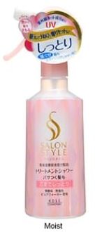 Salon Style Moist UV Hair Mist Moist - 300ml