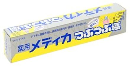 Salt Toothpaste 170g