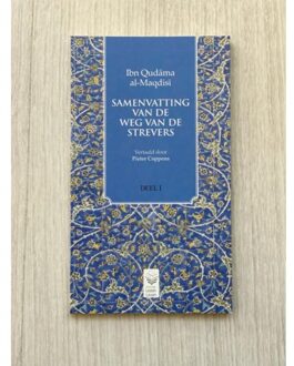 Samenvatting van de weg van de strevers 1