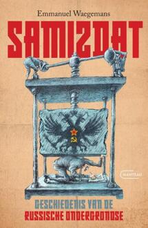 Samizdat -  Emmanuel Waegemans (ISBN: 9789022341209)