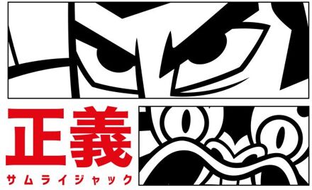 Samurai Jack Arch Nemesis Men's T-Shirt - White - 5XL Wit