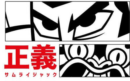 Samurai Jack Arch Nemesis Women's T-Shirt - White - S Wit