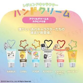 San-X Legend Character Secret Acrylic Charm Hand Cream 1 pc - Random Style