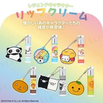San-X Legend Character Secret Mirror Charm Lip Balm 1 pc - Random Style