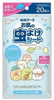 San-X Sumikko Gurashi Insect Repellent Sheet 20 pcs