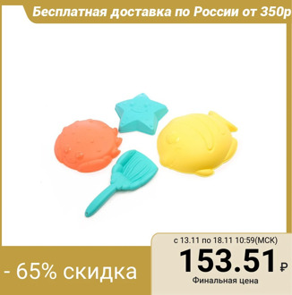 Sand set "Sea figures" 4918038
