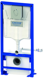 Saniwell Pro Inbouwreservoir met fecaliënvermaler en Betegelbaar