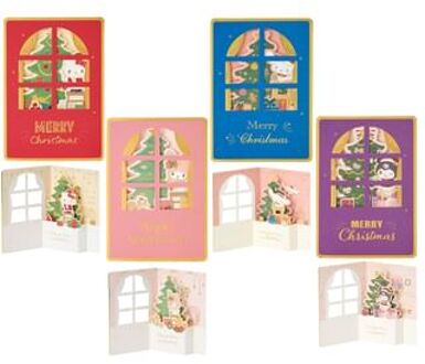 Sanrio Characters Christmas Card Cinnamoroll (9.7 x 0.5 x 14cm)