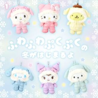 Sanrio Characters Mascot Keyring (Fuwabuku Winter Series) Pochacco (14 x 7 x 13cm)