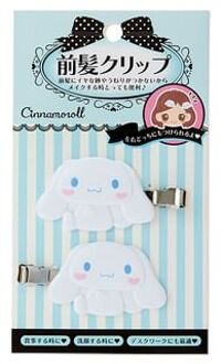 Sanrio Cinnamoroll Bangs Hair Clip (Set of 2) 6 x 3cm