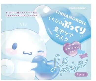Sanrio Cinnamoroll Intensive Plumping Lip Pack Candy 1 pc
