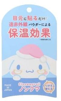 Sanrio Cinnamoroll No More Eye Bags Mask 4 pcs